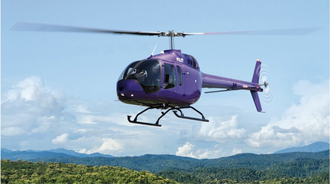 Điều kiện bay linh hoạt của máy bay trực thăng